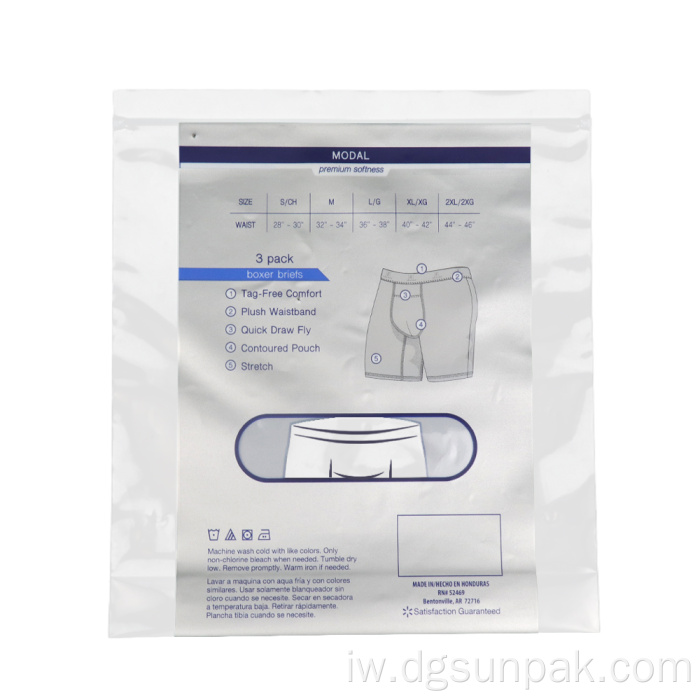 הדפסת לוגו מותאם אישית ביגוד מעודן תיק נעילה עם רוכסן